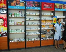 德宏最新小药店愿意套现的原因方法分析(最方便真实的德宏急用钱24小时套医保卡方法)