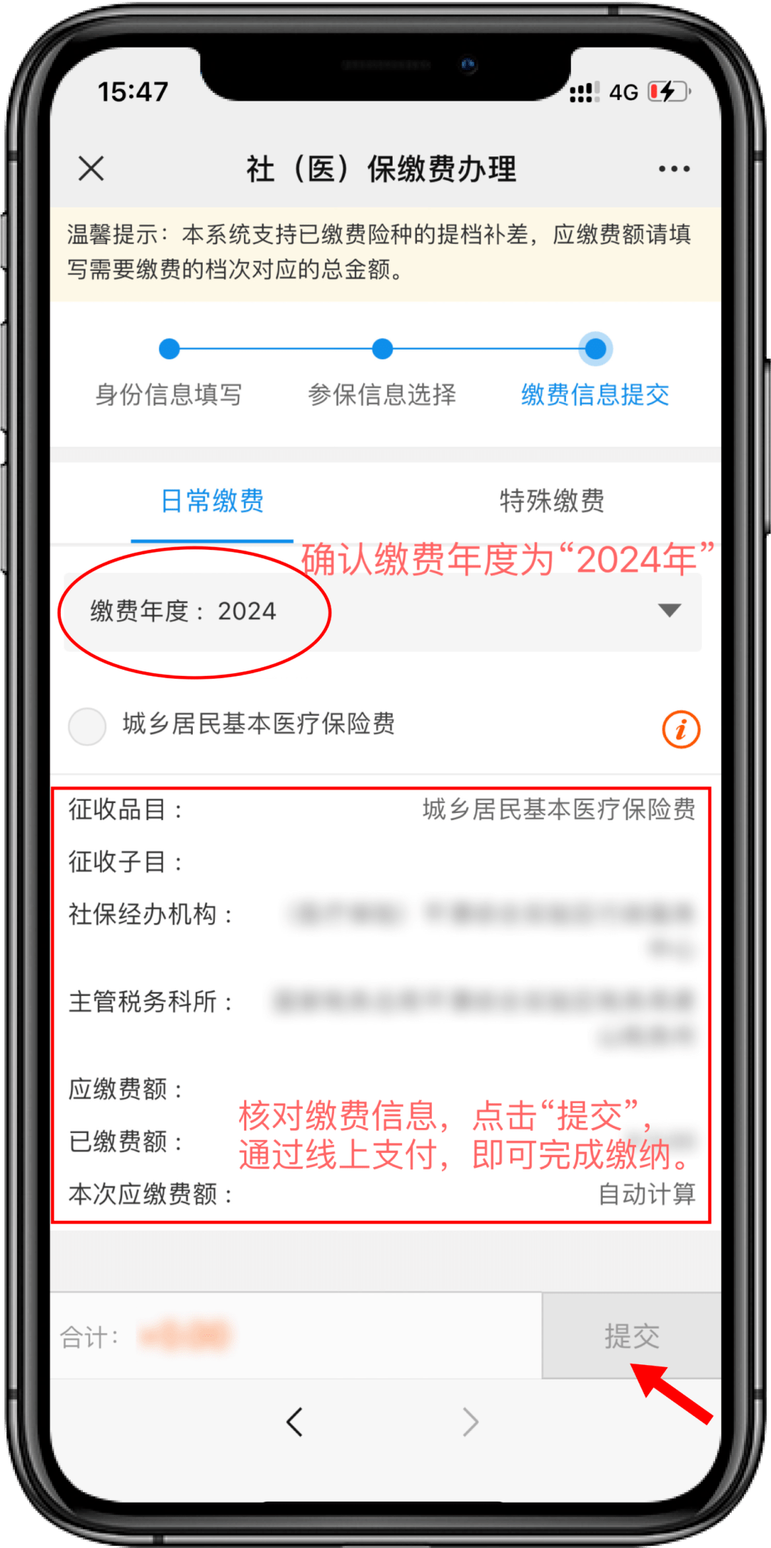 德宏最新医保卡提取现金方法2024最新方法分析(最方便真实的德宏医疗保障卡怎么提取现金方法)
