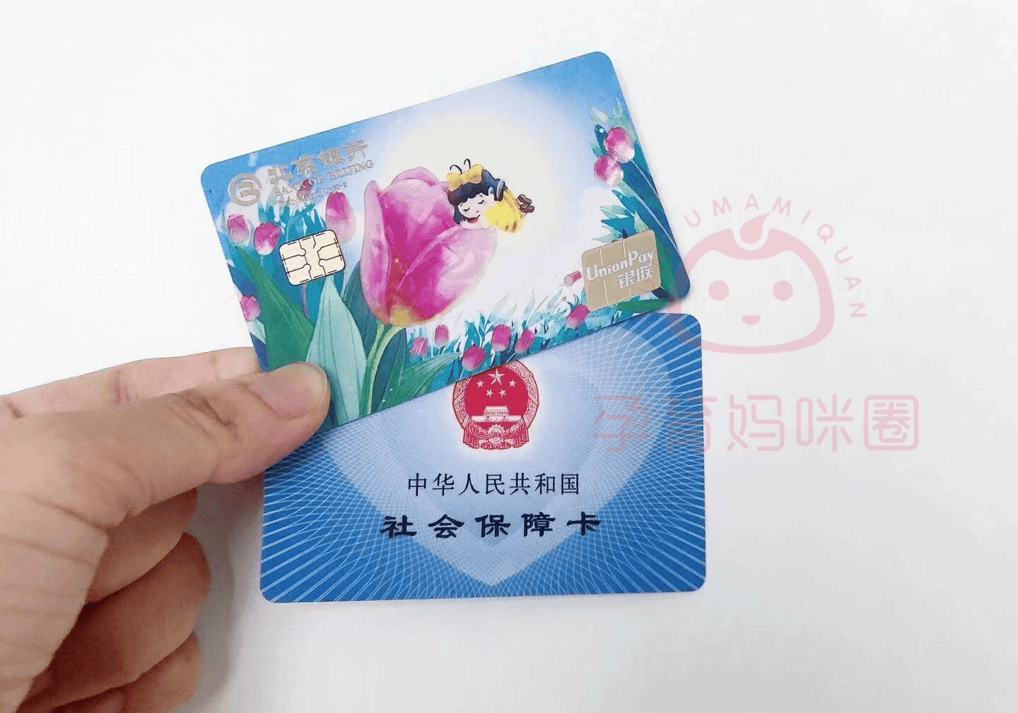 德宏最新医保卡套取现联系电话方法分析(最方便真实的德宏医保套现24小时联系方式方法)