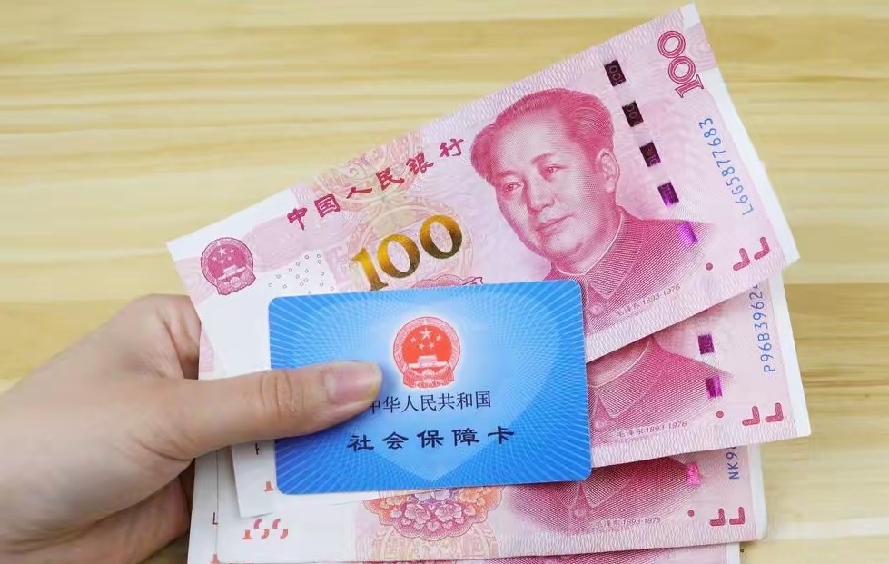 德宏最新医保卡取钱最简单方法方法分析(最方便真实的德宏找中介10分钟提取医保方法)