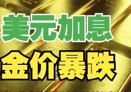 德宏最新去药店套现暗号方法分析(最方便真实的德宏美团药划算10000额度可以套现吗方法)