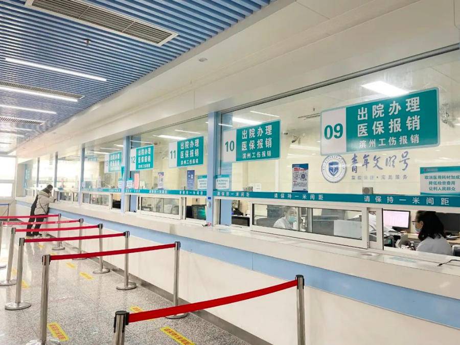 德宏最新上海24小时套医保卡方法分析(最方便真实的德宏上海24小时套医保卡黄牛方法)