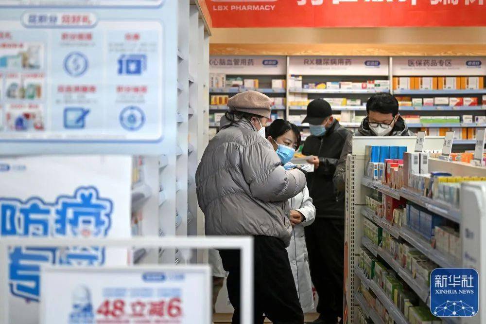 德宏最新24小时医保回收方法分析(最方便真实的德宏医保回收是什么意思方法)