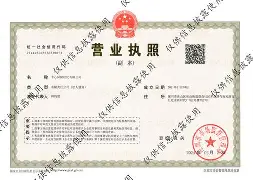 德宏最新医保卡提现方法87439威欣方法分析(最方便真实的德宏医保提取加微信方法)
