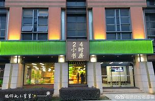 德宏最新24小时牙医在线咨询方法分析(最方便真实的德宏24小时牙科咨询在线问答方法)