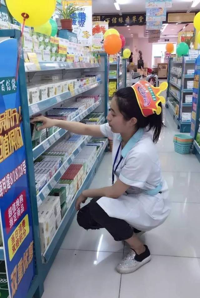 德宏最新怎么找可以套现的药店方法分析(最方便真实的德宏怎么找可以套现的药店药品方法)