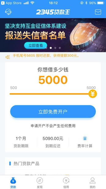 德宏最新医保套现联系方式小额方法分析(最方便真实的德宏医保套现会被发现吗方法)