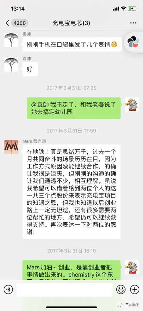 德宏最新医保套现怎么套啊微信方法分析(最方便真实的德宏医保套现怎么套啊微信支付方法)