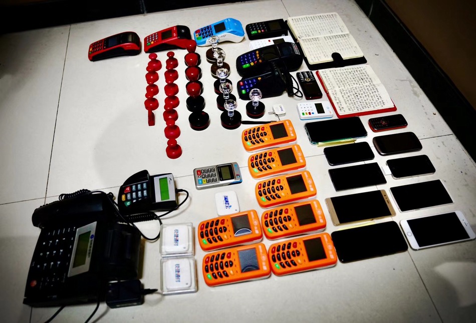 德宏最新刷自己二维码套现方法分析(最方便真实的德宏刷自己二维码套现怎么办方法)