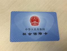 德宏最新上海医保套现电话号码有吗方法分析(最方便真实的德宏上海医保怎么套方法)