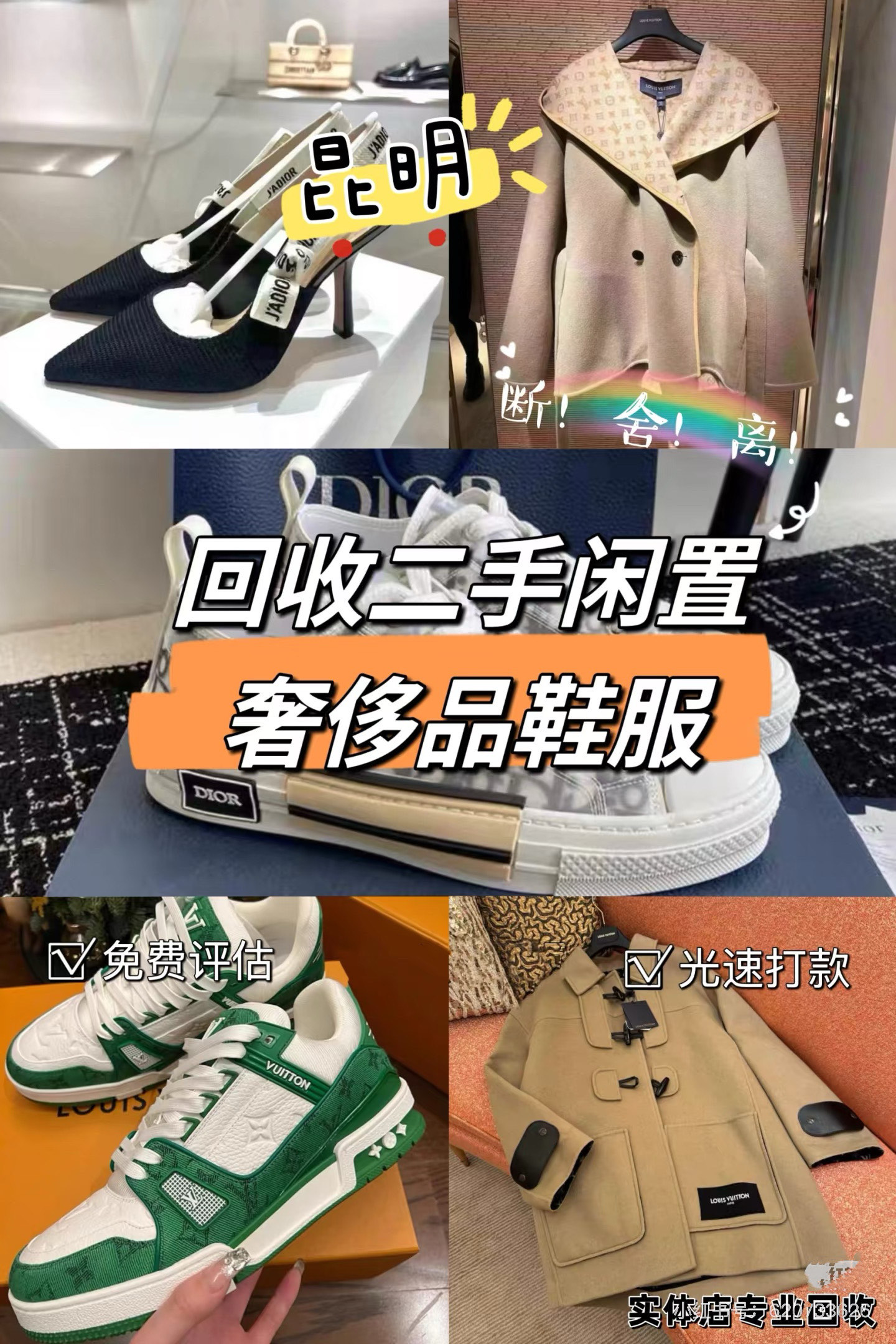 德宏最新高价回收私人闲置号方法分析(最方便真实的德宏高价回收私人闲置号违法吗方法)