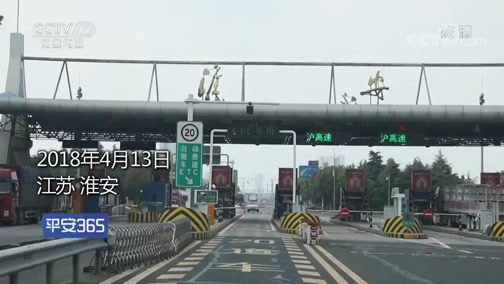 德宏最新平安365栏目急诊24小时方法分析(最方便真实的德宏磐安365上班时间表方法)