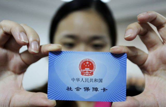 德宏最新西安24小时套医保卡的银行方法分析(最方便真实的德宏西安医保卡的钱能套出来吗方法)