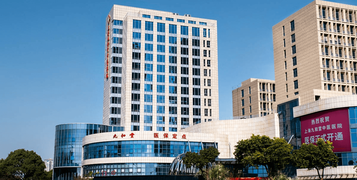 详细阅读:德宏最新上海医保24小时咨询电话号码方法分析(最方便真实的德宏上海医保24小时咨询电话号码查询方法) 德宏最新上海医保24小时咨询电话号码方法分析(最方便真实的德宏上海医保24小时咨询电话号码查询方法)