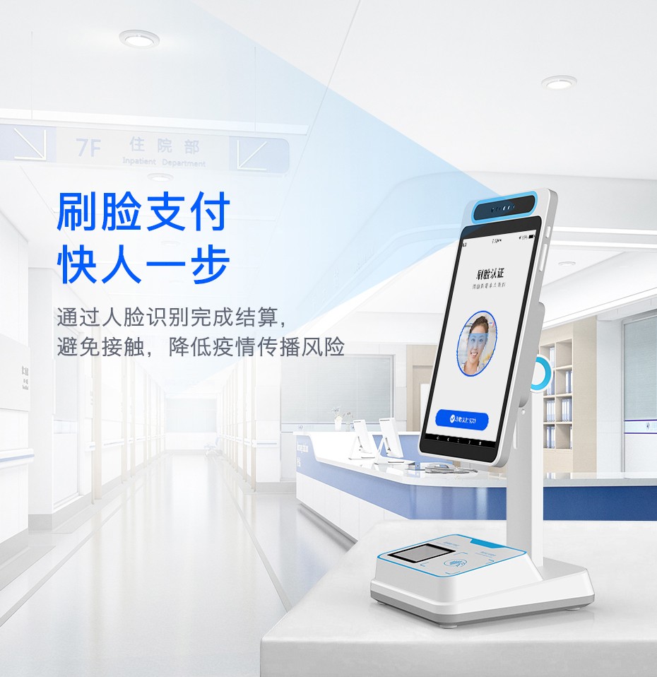 德宏最新电子医保取现方法分析(最方便真实的德宏医保电子领现金方法)