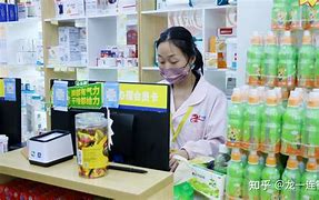 详细阅读:德宏最新药店有熟人可以套现吗方法分析(最方便真实的德宏药店会给熟人套医保卡吗方法) 德宏最新药店有熟人可以套现吗方法分析(最方便真实的德宏药店会给熟人套医保卡吗方法)