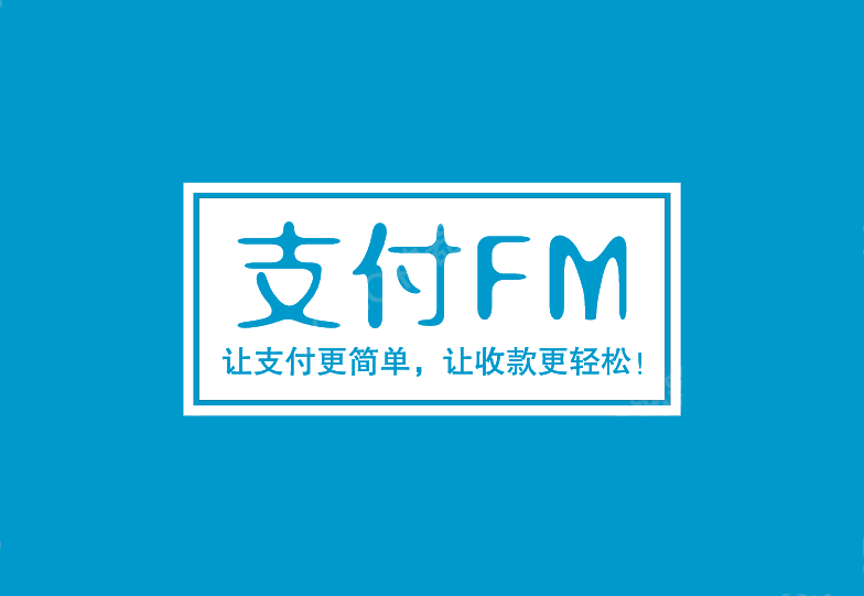 德宏最新高价回收zfb秒结方法分析(最方便真实的德宏私人回收联系方式方法)