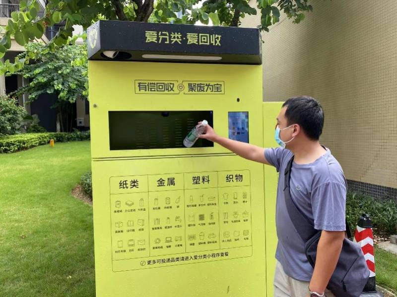 德宏最新24小时医保取现回收方法分析(最方便真实的德宏24小时医保取现回收app方法)