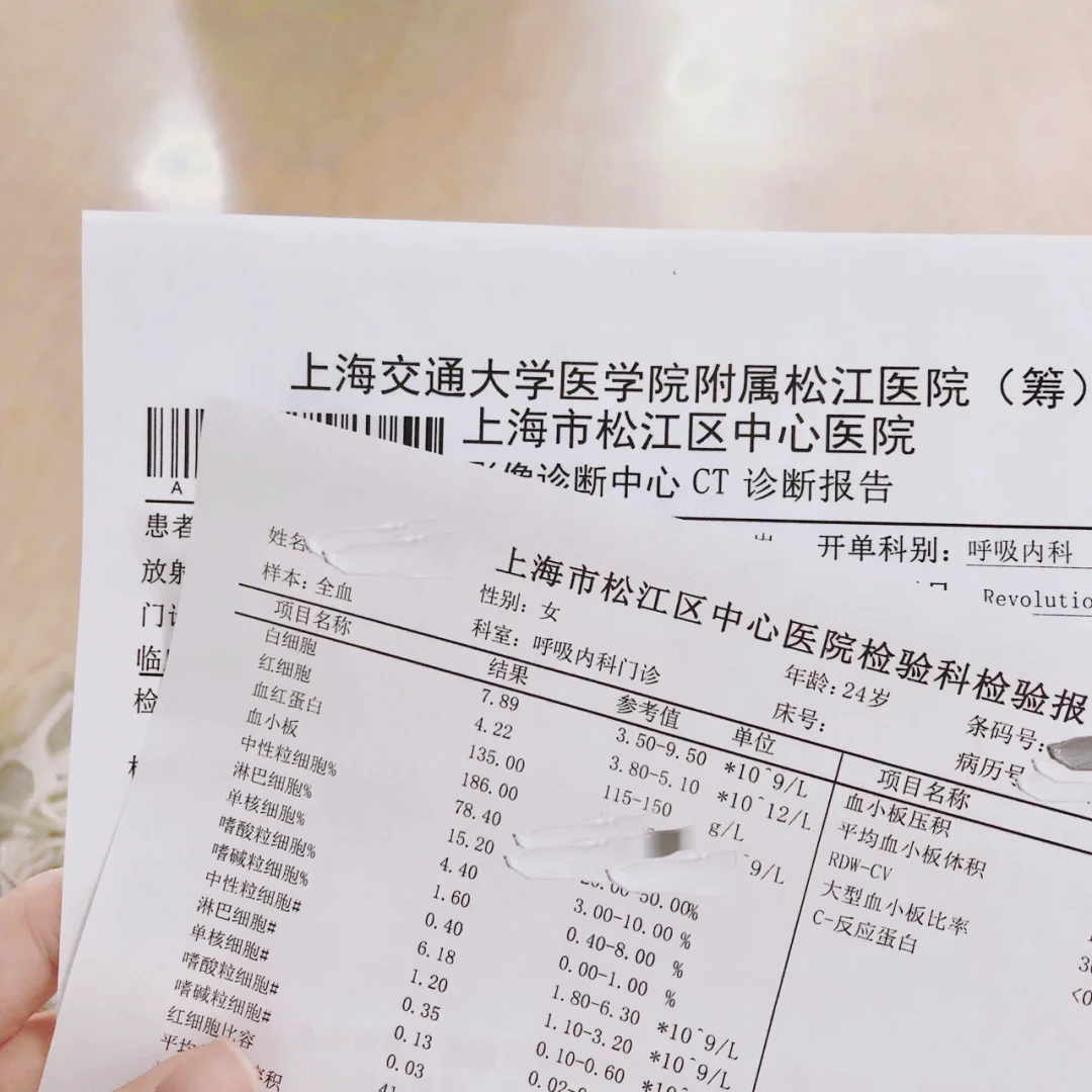 德宏最新上海松江高价回收医保卡方法分析(最方便真实的德宏2021上海旧医保卡方法)