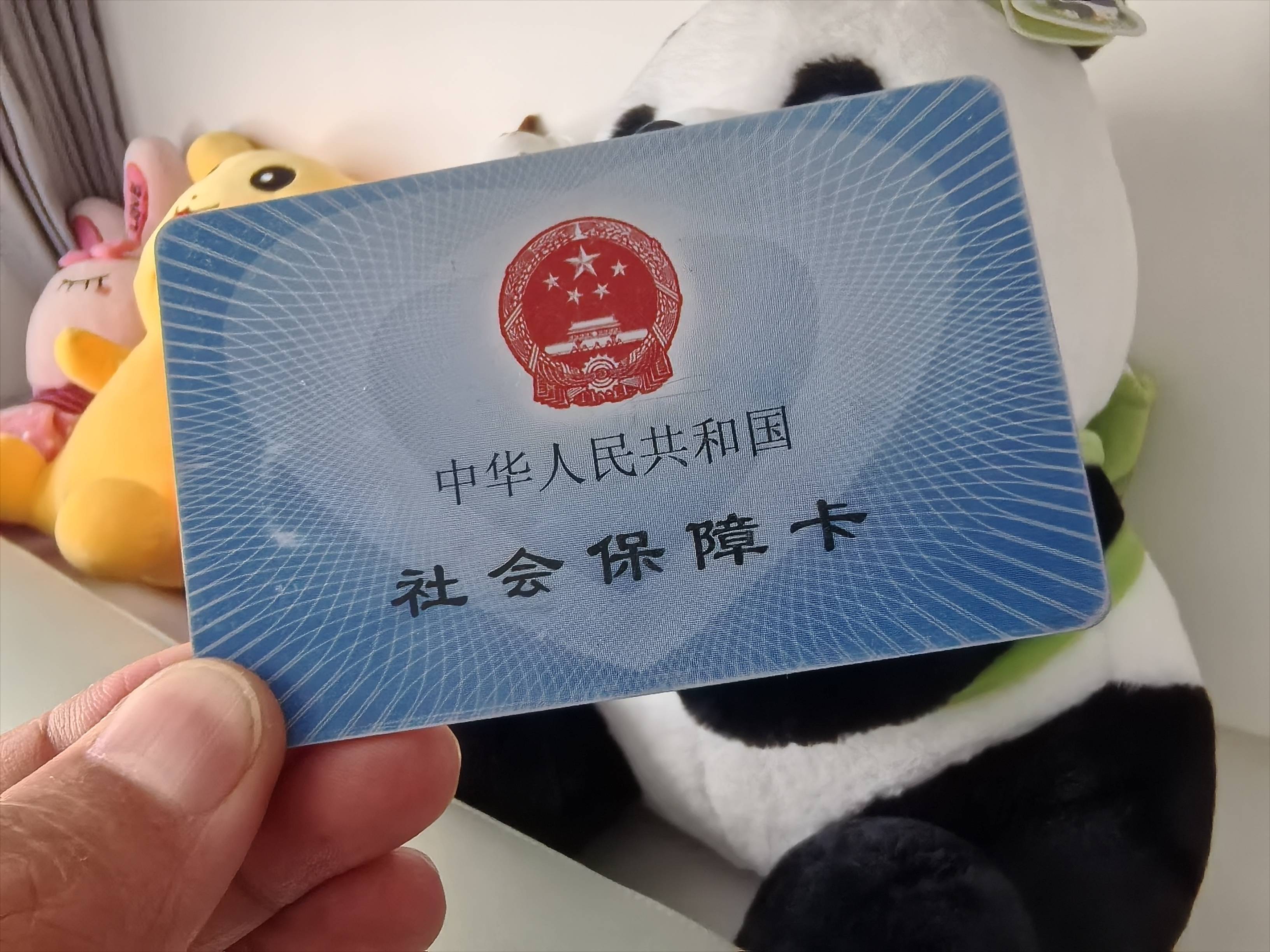 德宏最新医保卡提取24小时微信方法分析(最方便真实的德宏医保卡提取24小时微信怎么提取方法)