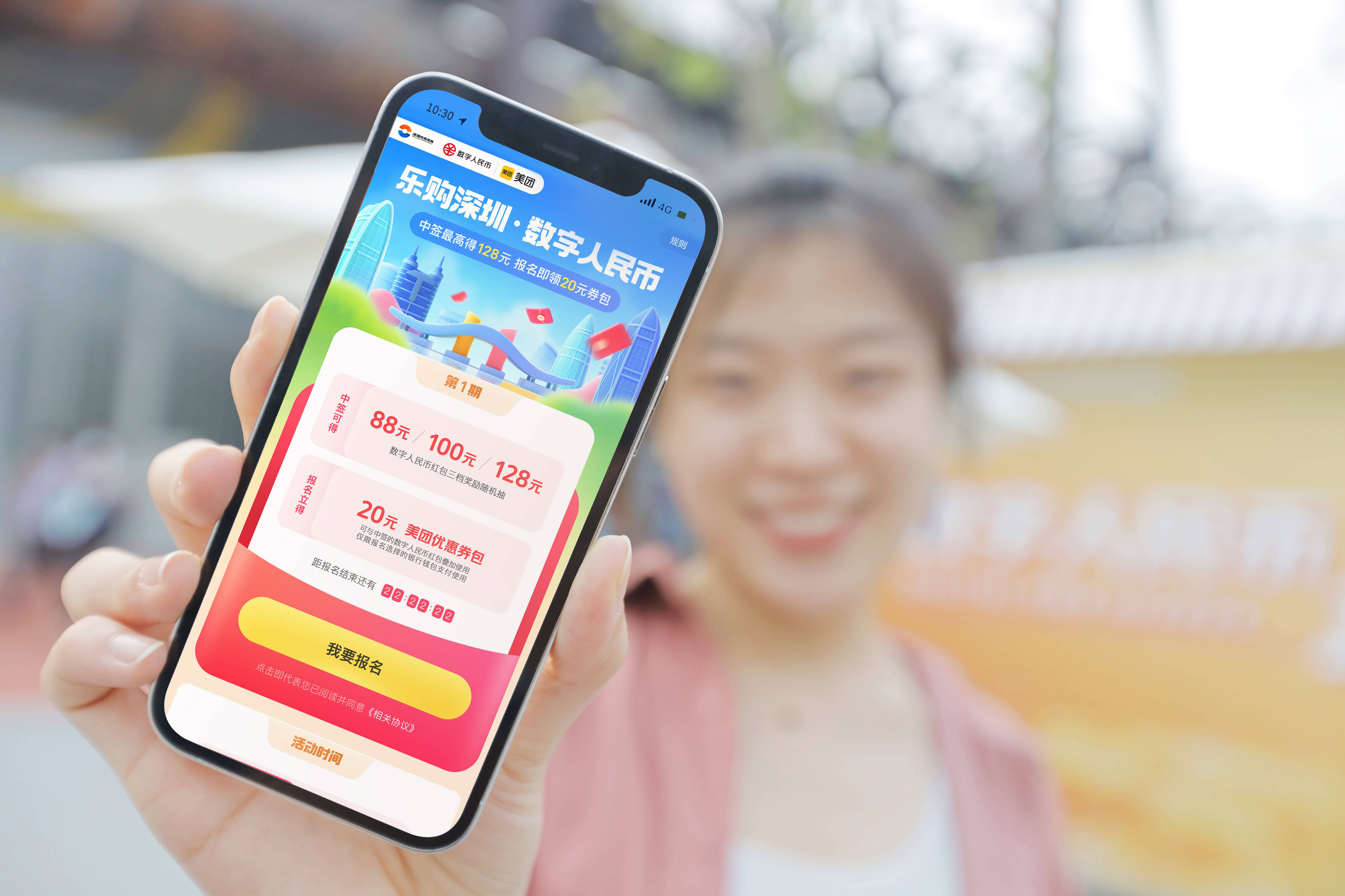 德宏最新深圳医保提取24小时到账方法分析(最方便真实的德宏深圳医保卡提现手续费多少方法)