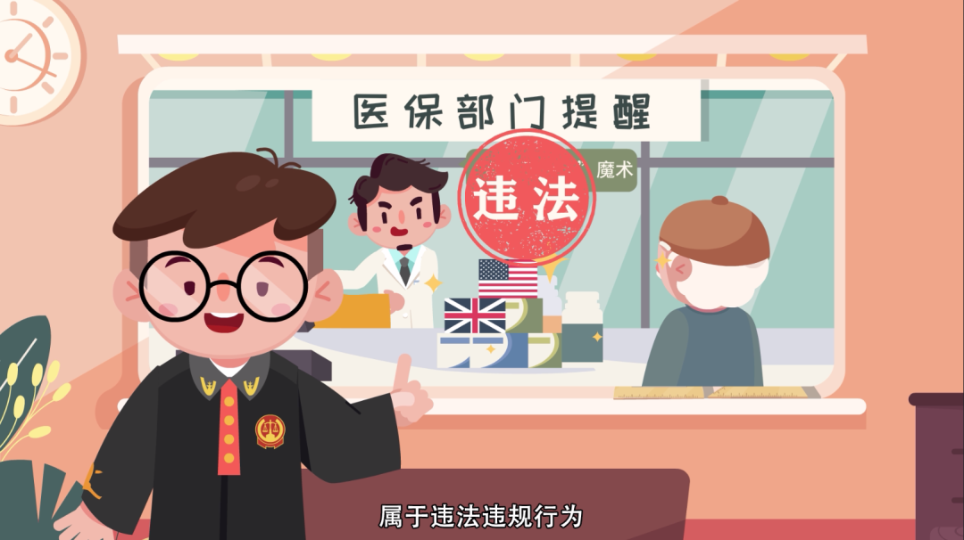 德宏最新急用钱套医保卡方法方法分析(最方便真实的德宏怎么套医保卡余额方法)