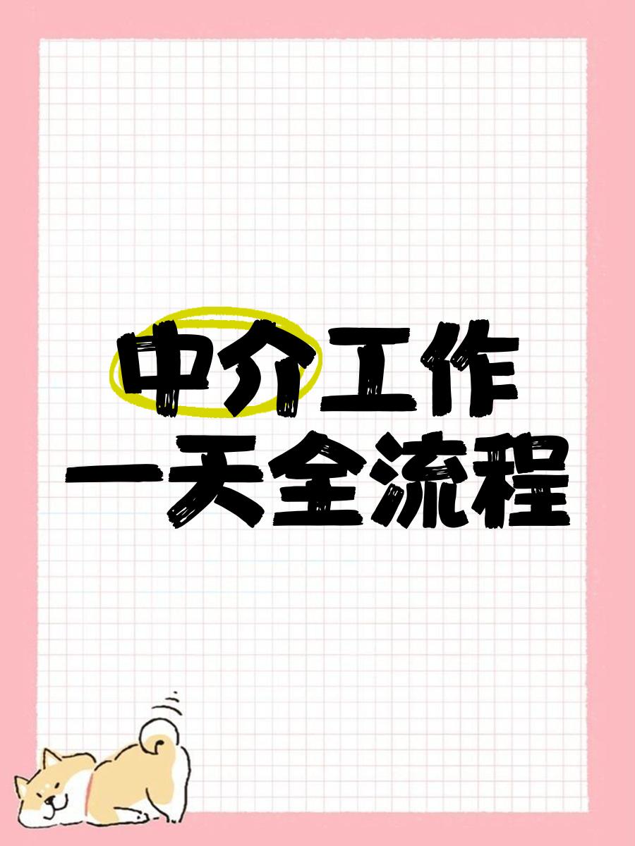德宏最新一个新手怎么做劳务中介方法分析(最方便真实的德宏劳务派遣公司怎么找工厂合作方法)