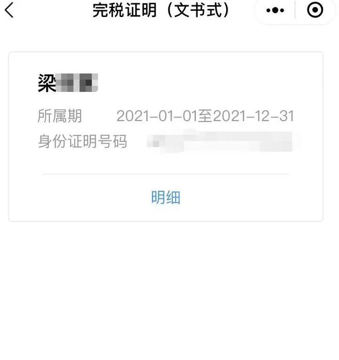 详细阅读:德宏最新医保取现24小时微信杭州方法分析(最方便真实的德宏医保取现24小时微信杭州可以取吗方法) 德宏最新医保取现24小时微信杭州方法分析(最方便真实的德宏医保取现24小时微信杭州可以取吗方法)