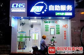 德宏最新急用钱24小时套医保卡可信吗方法分析(最方便真实的德宏医保套现24小时联系方式va88mg方法)