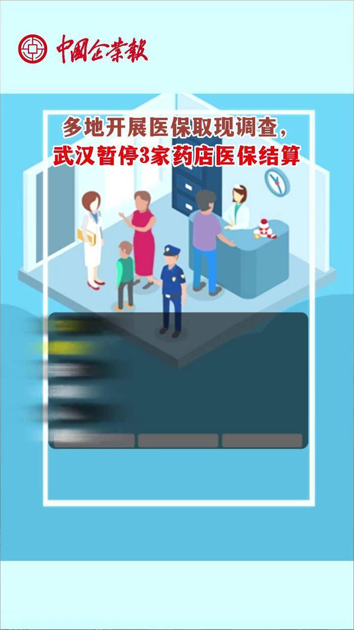 德宏最新24小时医保取现回收商家方法分析(最方便真实的德宏医保卡余额变现联系方式方法)