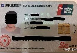 德宏最新社保卡套现最简单方法方法分析(最方便真实的德宏急用钱社保怎么搞出钱来方法)