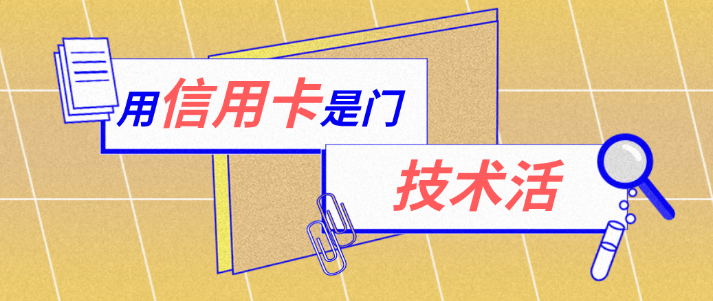 德宏最新能套现的药店方法分析(最方便真实的德宏药店可以套取医保卡现金吗方法)