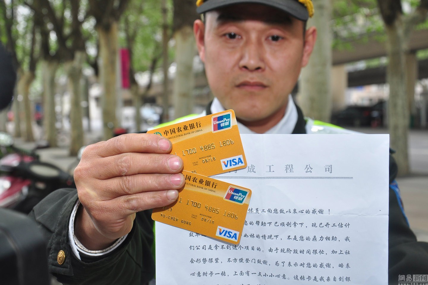 德宏最新南充医保卡套取现金渠道方法分析(最方便真实的德宏套现医保卡5000元有什么法律后果方法)