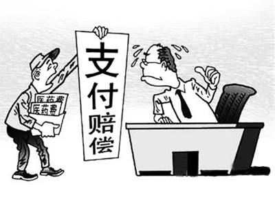 详细阅读:德宏最新我社保卡套现了500元方法分析(最方便真实的德宏我社保卡套现了500元贴吧方法) 德宏最新我社保卡套现了500元方法分析(最方便真实的德宏我社保卡套现了500元贴吧方法)