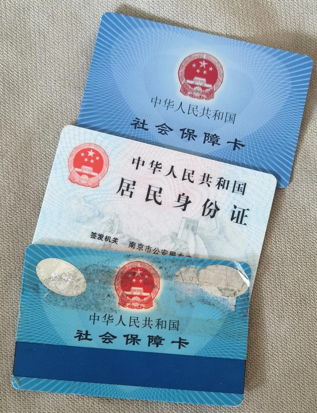 德宏最新医保卡过期怎么换新卡方法分析(最方便真实的德宏医保卡过期怎样换方法)