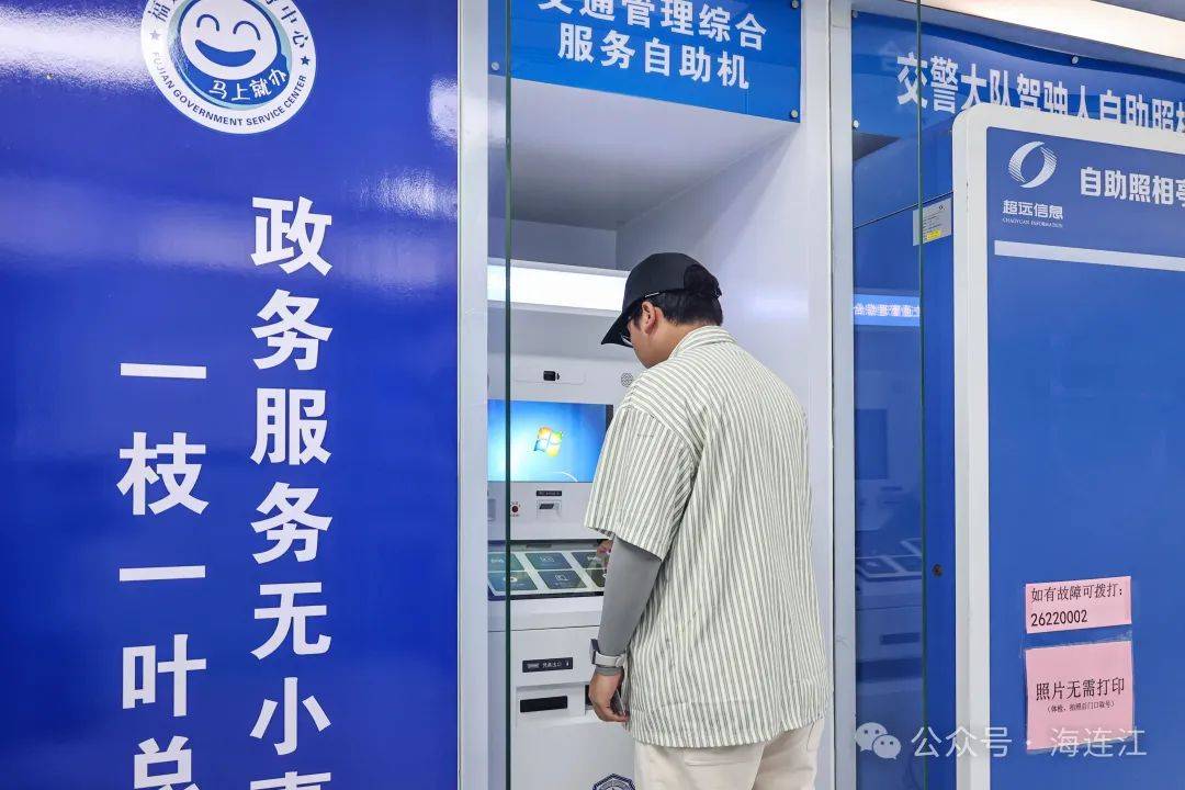 德宏最新医保24小时在线咨询方法分析(最方便真实的德宏医保热线查询电话时间方法)