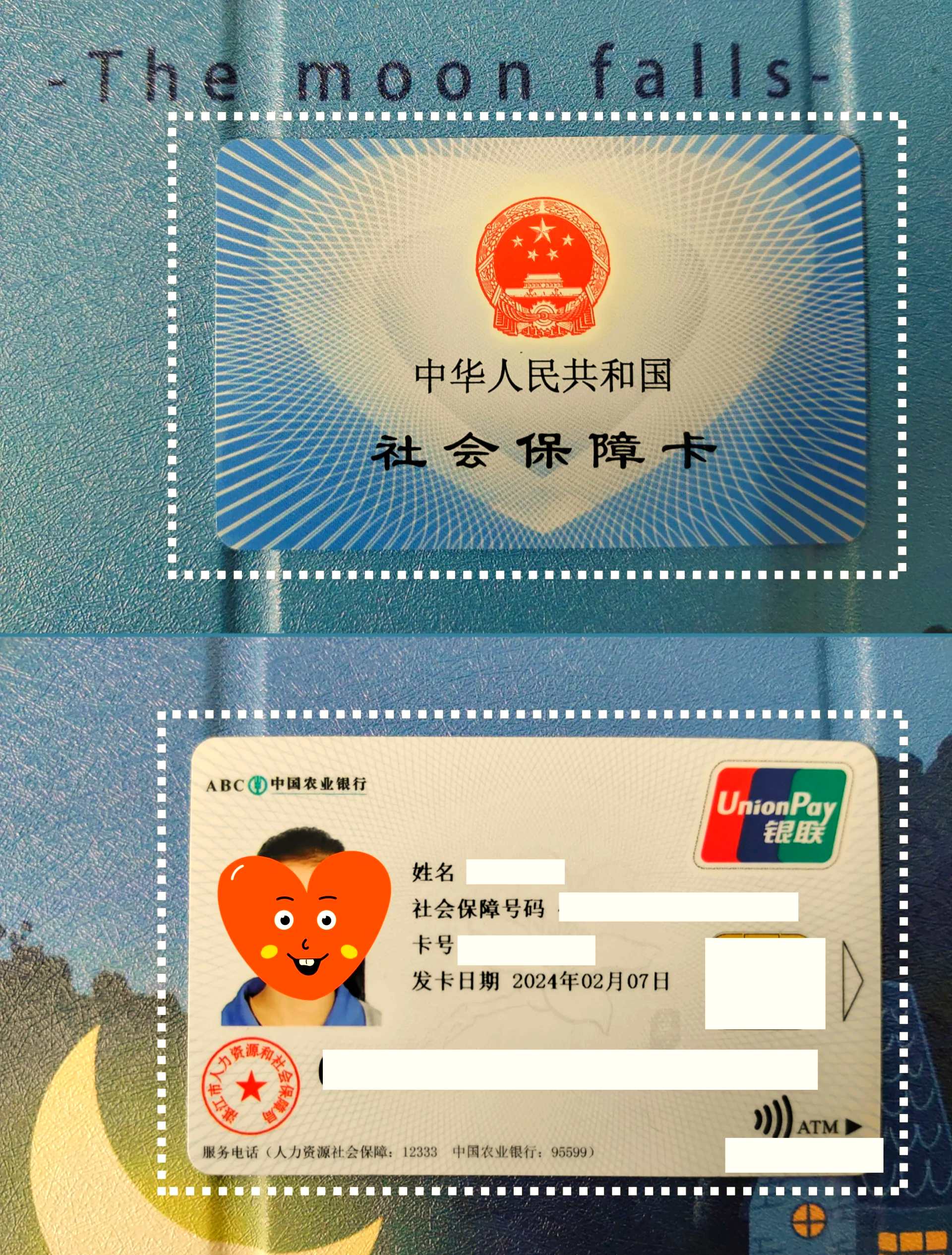 德宏最新医保卡换现金违法吗方法分析(最方便真实的德宏医保卡换现金违法吗怎么办方法)