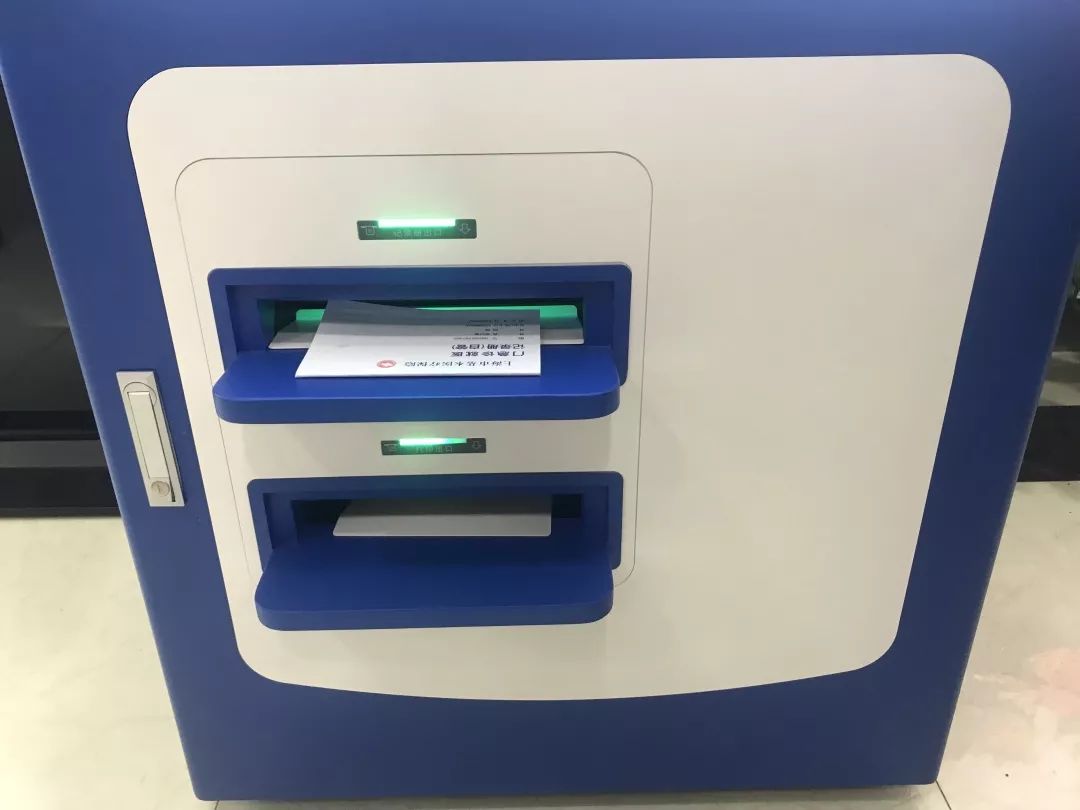 德宏最新24小时高价回收医保方法分析(最方便真实的德宏24小时高价回收医保医保套出方法)