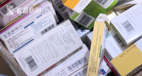 德宏最新高价回收医保卡方法分析(最方便真实的德宏24小时高价回收医保方法)