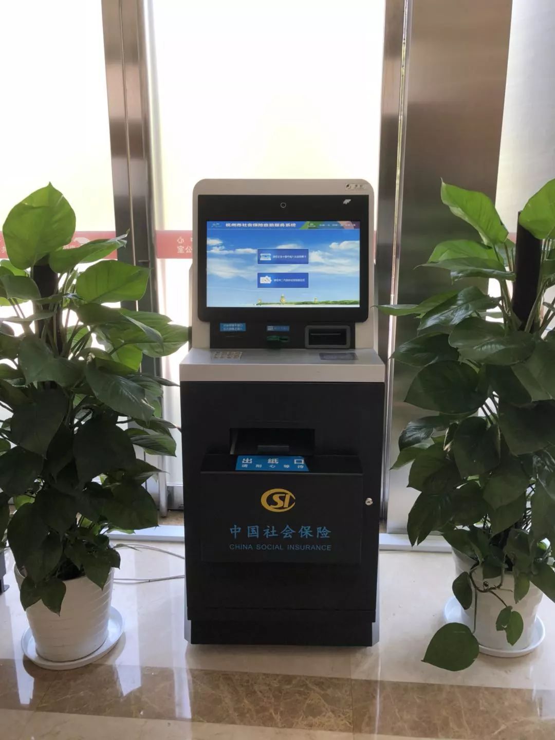 德宏最新24小时套医保卡方法分析(最方便真实的德宏24小时套医保卡联系方式方法)