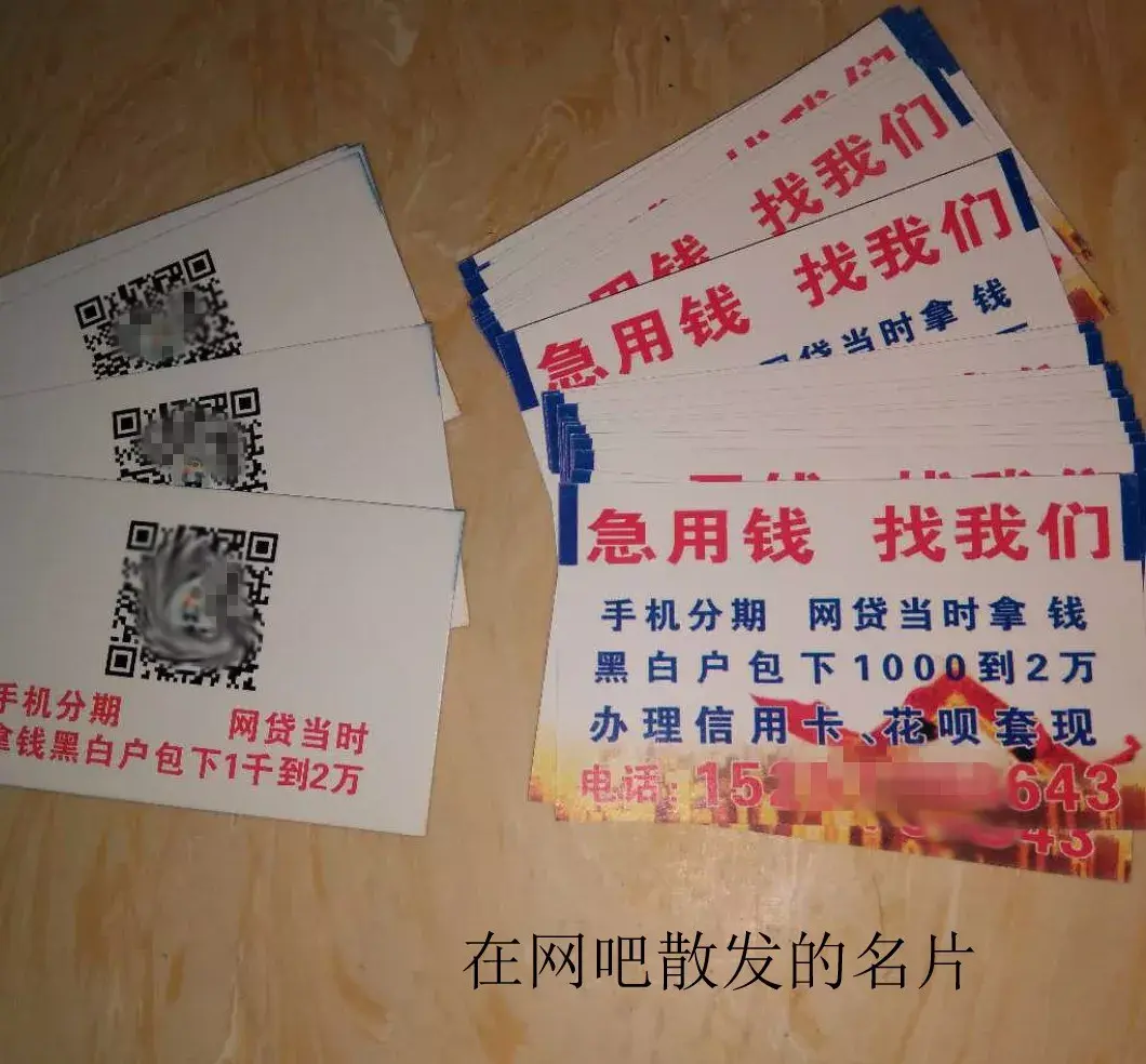 德宏最新急用钱套医保卡联系方式中介方法分析(最方便真实的德宏石家庄急用钱套医保卡联系方式渠道方法)