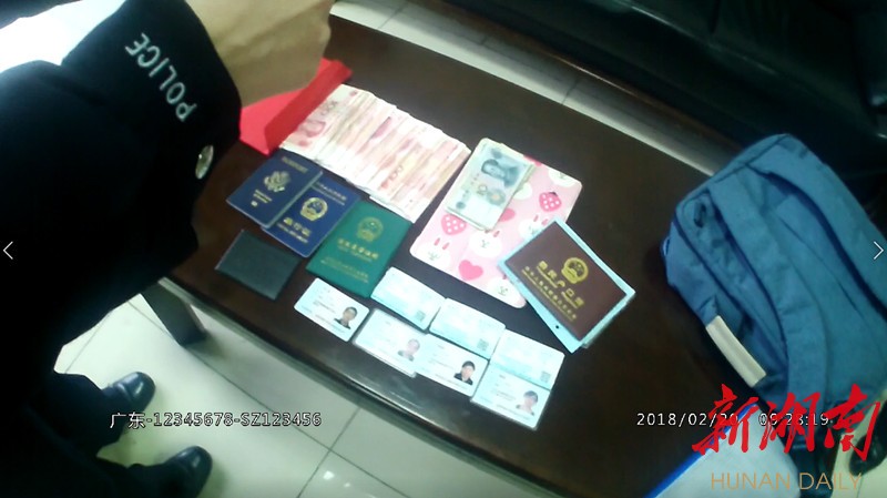 德宏最新5万现金安检拒过方法分析(最方便真实的德宏5万现金安检拒过怎么办方法)