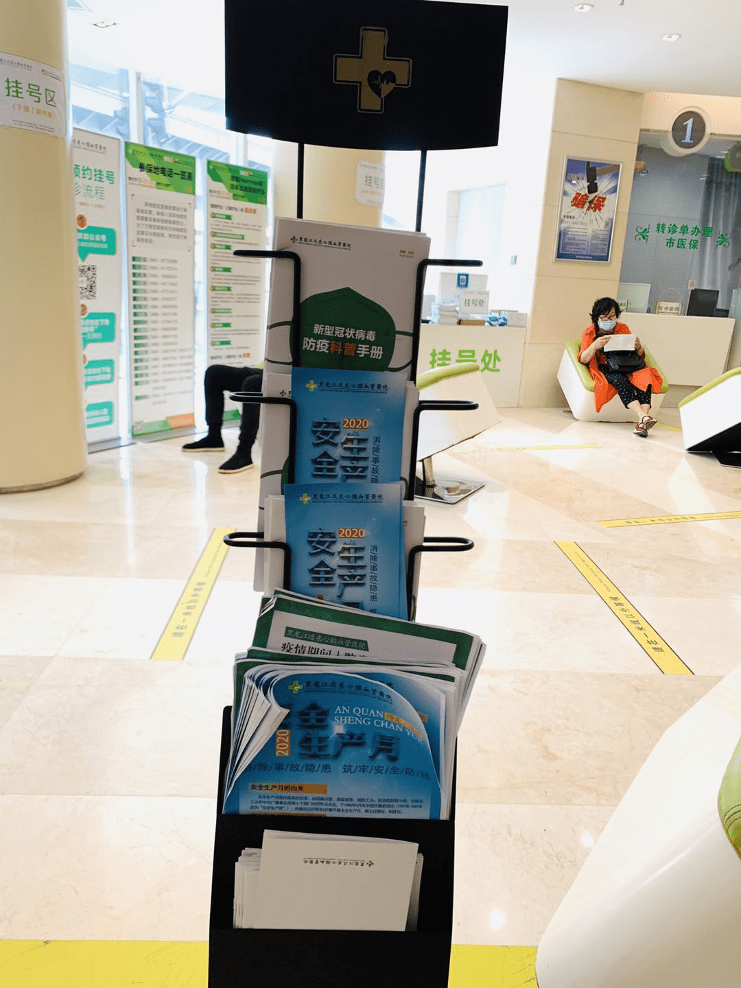 德宏最新24小时医保取现回收商家方法分析(最方便真实的德宏医保提现24小时微信中介方法)