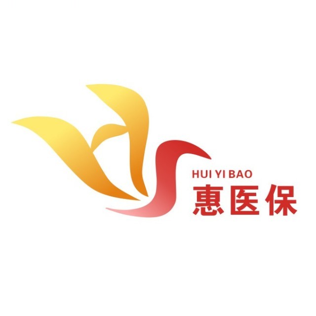 德宏最新惠民医保作品方法分析(最方便真实的德宏惠民医保公众号方法)