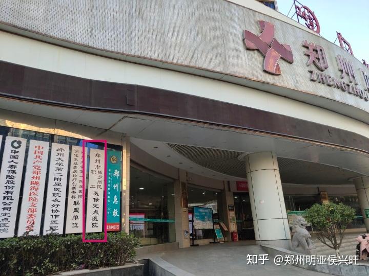 德宏最新医保提取代办中介上海方法分析(最方便真实的德宏上海医保取现需要什么流程方法)