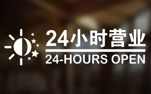 德宏最新24小时高价回收医保东莞方法分析(最方便真实的德宏东莞医疗废物回收公司方法)