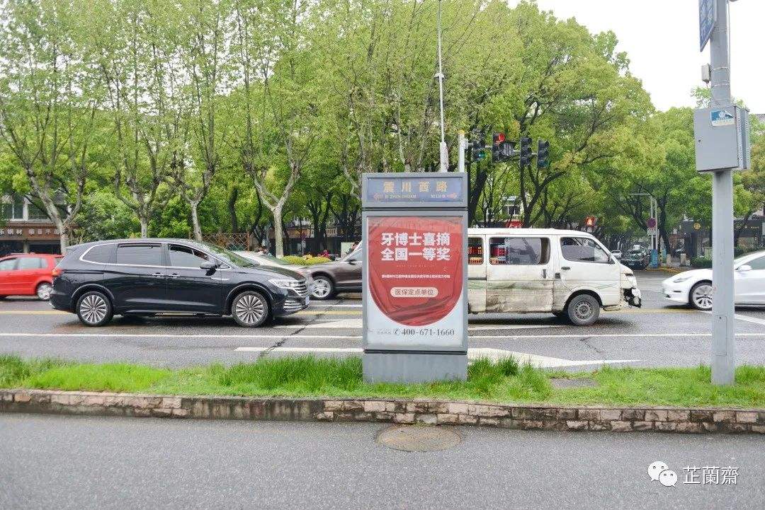 德宏最新昆山医保卡回收电话方法分析(最方便真实的德宏昆山医保卡换钱电话187方法)