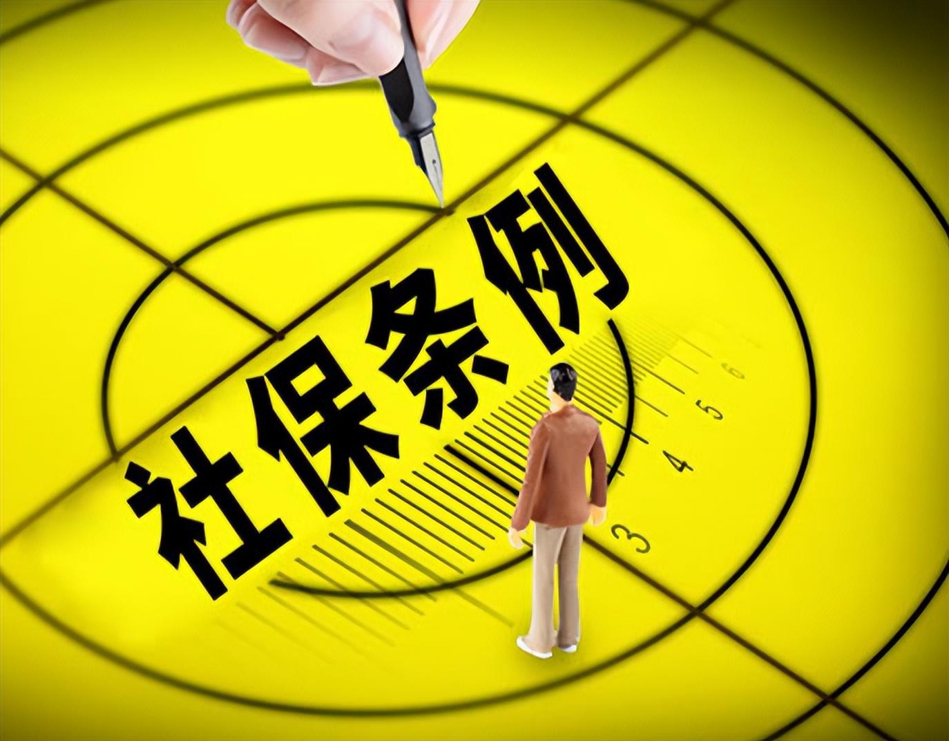 德宏最新回收医保卡余额联系方式深圳方法分析(最方便真实的德宏西安回收医保卡余额方法)