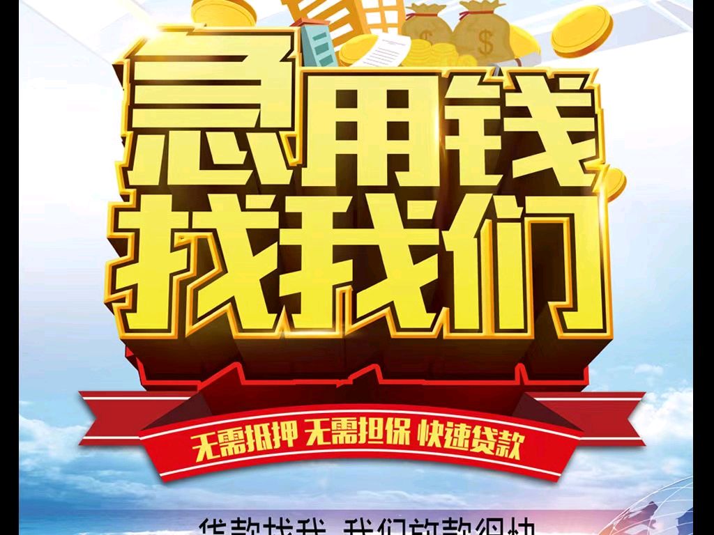 德宏最新急用钱医保取现回收商家微信方法分析(最方便真实的德宏急用钱医保卡余额回收联系方式方法)